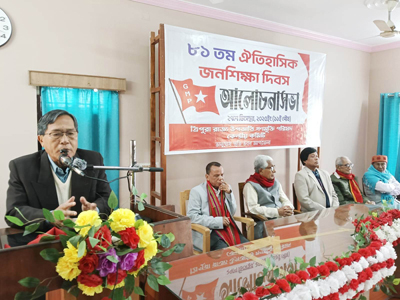 Former Chief Minister Manik Sahar and CPI(M) state secretary Jitendra Chaudhury addressed a meeting of party workers during observation of  Jana Sikhsha Diwas at Agartala on December 27.